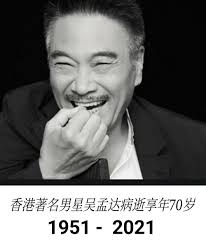 再见了一路顺风。