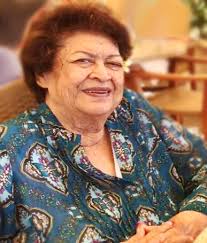 JUNE LEINANI LESLIE MENDIOLA BORDEN Obituary