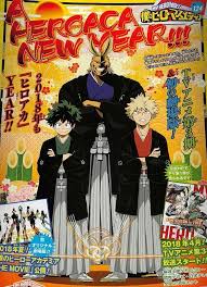 Read it before you see it. My Hero Academia X Ohshc Hero My Hero Academia My Hero Academia Merchandise