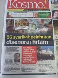 Selaras dengan peraturan bank negara malaysia ke atas semua bank asing untuk dimasukkan ke dalam negara, bangkok bank berhad (bbb) telah diperbadankan pada 12 mei 1994. Senarai Hitam Terkini Bank Eira Rosle Tone Excel Wow Facebook