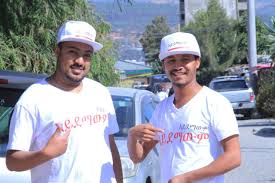 The ethiopian shuruba hairstyle is consists of cornrows tightly braided to the head and hair spread out at. Fiker Shuruba And Hairstyles Home Facebook