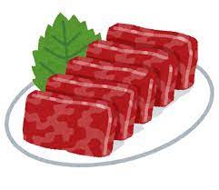 We did not find results for: é¦¬åˆºã—ã®ã‚¤ãƒ©ã‚¹ãƒˆ ã‹ã‚ã„ã„ãƒ•ãƒªãƒ¼ç´ æé›† ã„ã‚‰ã™ã¨ã‚„