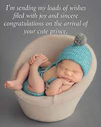 Wish Baby Born