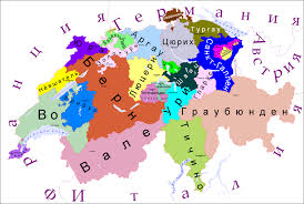 Большая часть территории швейцарии находится в самом сердце альп. Fajl Shvejcariya Atd Png Vikipediya