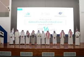 جامعة الإمام عبد الرحمن بن فيصل جامعة حكومية سعودية مستقلة تأسست عام 1975م تقع شمال حي الراكة الواقع على واجهة الخليج العربي، على الطريق الساحلي الرابط بين مدينتي الدمام والخبر. Ø¯Ø±Ø§Ø³Ø© Ø¨Ø­Ø«ÙŠØ© Ù…Ù† Ø¬Ø§Ù…Ø¹Ø© Ø§Ù„Ø¥Ù…Ø§Ù… Ø¹Ø¨Ø¯Ø§Ù„Ø±Ø­Ù…Ù† Ø¨Ù† ÙÙŠØµÙ„ Ù„Ø¬Ù…Ø¹ÙŠØ© Ø¨Ù†Ø§Ø¡ Ø´Ø®Ø¨Ø§Ø±