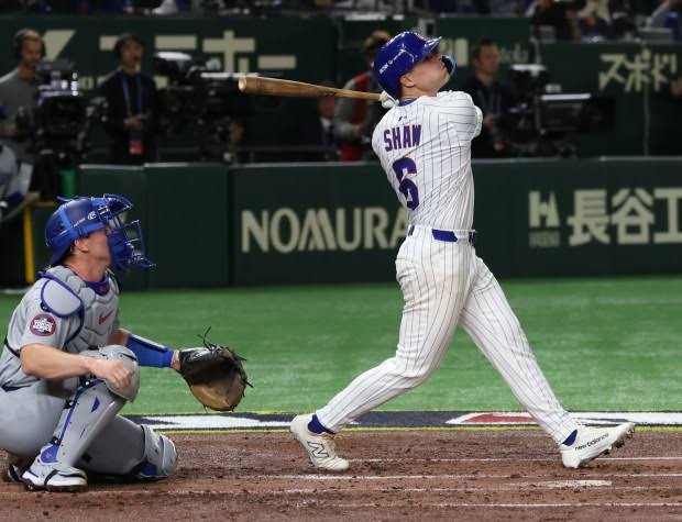 Matt Shaw: How Chicago Cubs top prospect did in MLB debut