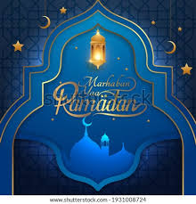 Dp sahur, dp buka puasa, dp tarawih, dan masih banyak lagi. Shutterstock Puzzlepix