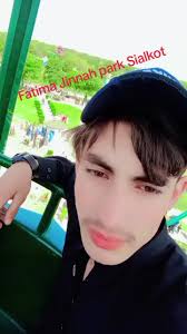 Fatima Jana Park Sialkot