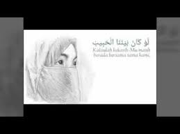Abdulrahman mohammed law kana bainana عبدالرحمن محمد لو كان بيننا.mp3. Barbel Naumann Vergessene Ddr Schlager