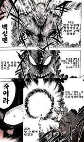 국내 60세 이상 대상 백신효과를 분석한 결과, 1차 접종 2주 후부터 89.5% 이상의 높은 감염 예방효과가 확인되었으며 감염되더라도 치명률을 낮추는 사망예방 효과는 100%를 나타낸 것으로 분석되었다. ì œë…¸ì‚¬ì´ ì‹ ì´ ëœ ë‚¨ìž ë‚¨ìž ê·¸ë¦¼ ì› íŽ€ë§¨