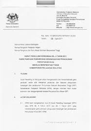 Bilangan waktu mengajar guru mengikut pekeliling ini berfungsi untuk membantu guru penolong kanan tadbian dan kurikulum untuk merancang jadua waktu … Surat Pekeliling Kewangan Bil 4 Tahun 2011 Kpm