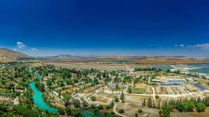 בלחיצה על רשימת הבחירה, תוכל לחפש לפי הזנת טקסט חופשי או לנווט בעזרת החצים למעלה ולמטה בין האפשרויות. Izraeli Kibuclatogatas Otp Travel Utazasi Iroda