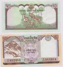 Nepal Currencies World Currencies Www Coinstamp In Nepal World Currency
