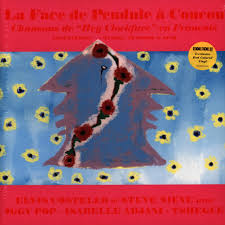 Mass appeal images include one version with blank space to fill in your own details. Elvis Costello La Face De Pendule A Coucou Record Store Day 2021 Edition Vinyl 10 2021 Hhv