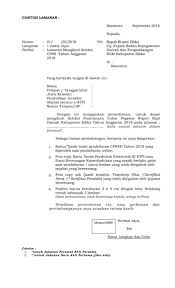 Berikut ini adalah contoh surat dinas yang dikeluarkan oleh dinas kesehatan. Surat Lamaran Via Email Pdf Blogversations Com