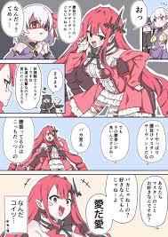 Fgo project（ノーツ、アニプレックス、ディライトワークス）は、『fate/grand order』にて、第2部 第6章の完結を記念したキャンペーンが、8月11日18：00～31日23：59の21日間開催されます。 また、同日より8月25日12：59までの15日間、期間限定サーヴァント星5（ssr）オベロンが新たに登場し、全日程で. Fgo ãƒ­ ã‚³ãƒ³ãƒžã‚¹ã‚¿ãƒ¼ã®å…ƒã«ã‚„ã£ã¦ããŸå¦–ç²¾é¨Žå£«ãƒˆãƒªã‚¹ã‚¿ãƒ³