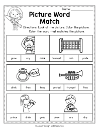 Pin On Pk 3rd Resources