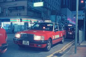 Image result for Blue 1991 Taxi