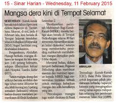 Talian telefon talian kasih 15999. Sh11 2 15 Mangsa Dera Kini Di Tempat Selamat Jpg