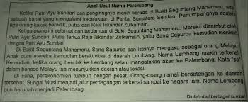 1.persegi panjang 2.persegi 3.segitiga 4.jajar genjang 5.trapesium. Academic Achievement In Cv Scholarships It Is A Document Intended To Highlight Education And Accomplishments In Order To Not All Fields Include It On The Cv