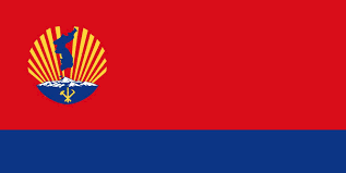 Unified means to make into or become a unit; United Korean Flag If United By North Korea Dprk Vexillology