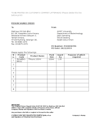 Matrioux (m) sdn bhd is a biotechnology supplies company. Mtxinv003338