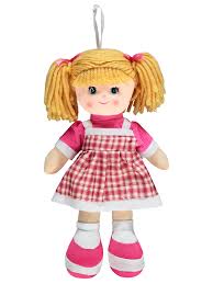 Vardem Bez Bebek 30 Cm Fuşya Fiyatı AY950A  FSY-2