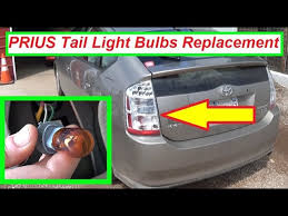 Find specifications for every 2008 toyota prius: Toyota Prius Tail Light Turn Signal Light Brake Light Bulb Replacement 2004 2009 Youtube