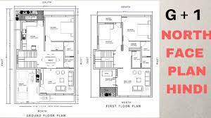 Small home designs among our readers and we decided to publish more than 15 home designs which come below 1000 square feet and the construction cost between 4 lakhs to 15 lakhs. 2 Bedroom 1000 Sq Ft Apartment Novocom Top