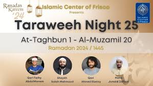 ICF Taraweeh Prayer