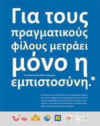 Pin On Travel Operator News
