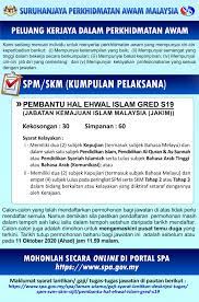 Contoh soalan penolong pegawai hal ehwal islam s29. Iklan Suruhanjaya Perkhidmatan Awam Malaysia Spa Facebook