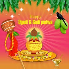 Transparent Birthday Wishes In Tamil Png Ugadi Ugadi Graphic Ugadi Vector Ugadi Png Ugadi Greetings Gudi Padwa Gudi Padwa Graphic Gudi Padwa Vector Gudi Padwa Greetings Ugadi Ugadi Greetings Ugadi V Modern Card Design Greeting Card Template