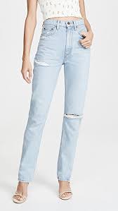 Stevie Ultra High Rise Jeans