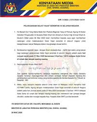 Waktu sholat subuh di kabupaten lombok tengah hari ini jatuh pada 04:46. Lutfie Izani Lutfieizani Twitter