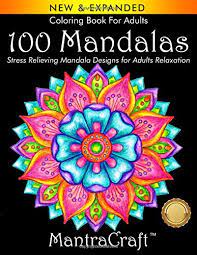 This is my first coloring book of mandala designs by jade summer. Amazon Com Coloring Book For Adults 100 Mandalas Stress Relieving Mandala Designs For Adults Relaxation 9781945710346 Mantracraft Books