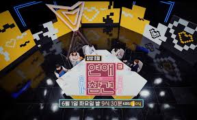 We did not find results for: ì—°ì• ì˜ ì°¸ê²¬ ì‹œì¦Œ3 74íšŒ ë‹¤ì‹œë³´ê¸° ìž¬ë°©ì†¡ 210601 ê±´ê°• ì§€í‚¤ë¯¸