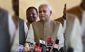 Eligible candidate can apply online for bihar student credit card scheme. Bihar Chief Minister Seeks Banks Cooperation For Student Credit Card Scheme