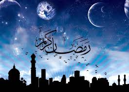 Happy ramadhan al mubarak may allah university of. Ramadan Mubarak Hd Wallpaper 2021 Download Free