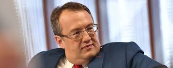 Геращенко заявил, что мразь ответит по закону». Zamestitel Avakova Anton Gerashenko Zarazilsya Koronavirusom Koronavirus Tch Ua