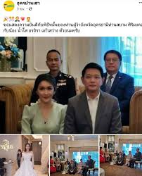 ผู้ว่าฯ อุดรธานี เข้าพิธีหมั้น ดาราสาวช่องดังวัย 26 ปี. Uaux1ornl4vdgm