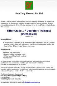 Founded on 27 november 1989, naga cergas angkut sdn bhd began as a small scale lorry transportation operates around northern malaysia…. Job Vacancy In Miri 2020