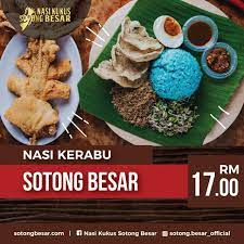 Jika anda berada di shah alam, nasi kukus sotong besar adalah makanan yang patut diterjah di 【restoran nasi kukus sotong. Nasi Kukus Sotong Besar Archives Syspro Web Development