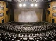 Accès à la salle, parking, plan de salle. Casino Barriere Toulouse Toulouse Evenements Et Tickets Ticketmaster