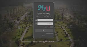 بوابة الخدمات الطلابية Myu In 2020 Student Services Galaxy Phone Samsung Galaxy Phone
