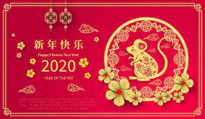 Chinesisches Neujahr 2020 Bilder Hintergrundbilder Happy Chinese New Year Chinese New Year 2020 Chinese New Year Decorations