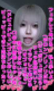 🍆 @erogedaisu7 - Twitter Profile | TwStalker