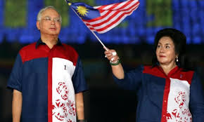Check spelling or type a new query. Malaysia S Luxury Loving Former First Lady Laments This Is Money