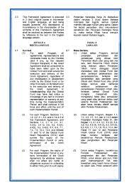 Hukum (hukum) meaning in english (इंग्लिश मे मीनिंग) is spade (hukum ka matlab english me spade hai). Http Docs Theglobalfund Org Program Documents Gf Pd 002 9fead5e5 7621 4d87 A76b 7e0ddd64036f Pdf