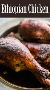 Chicken Drumsticks Ethiopian Style Recipe Simplyrecipes Com Recipe Spice Recipes Ethiopian Food Recipes